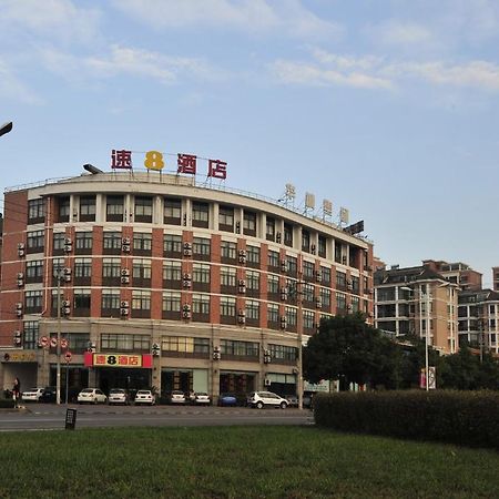 Meijia Super 8 Hotel Shaoxing Exterior photo