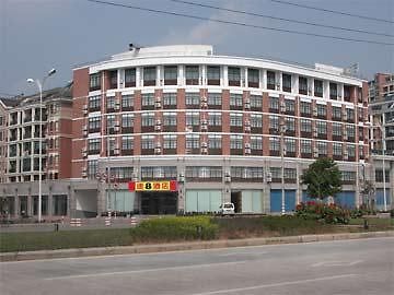 Meijia Super 8 Hotel Shaoxing Exterior photo